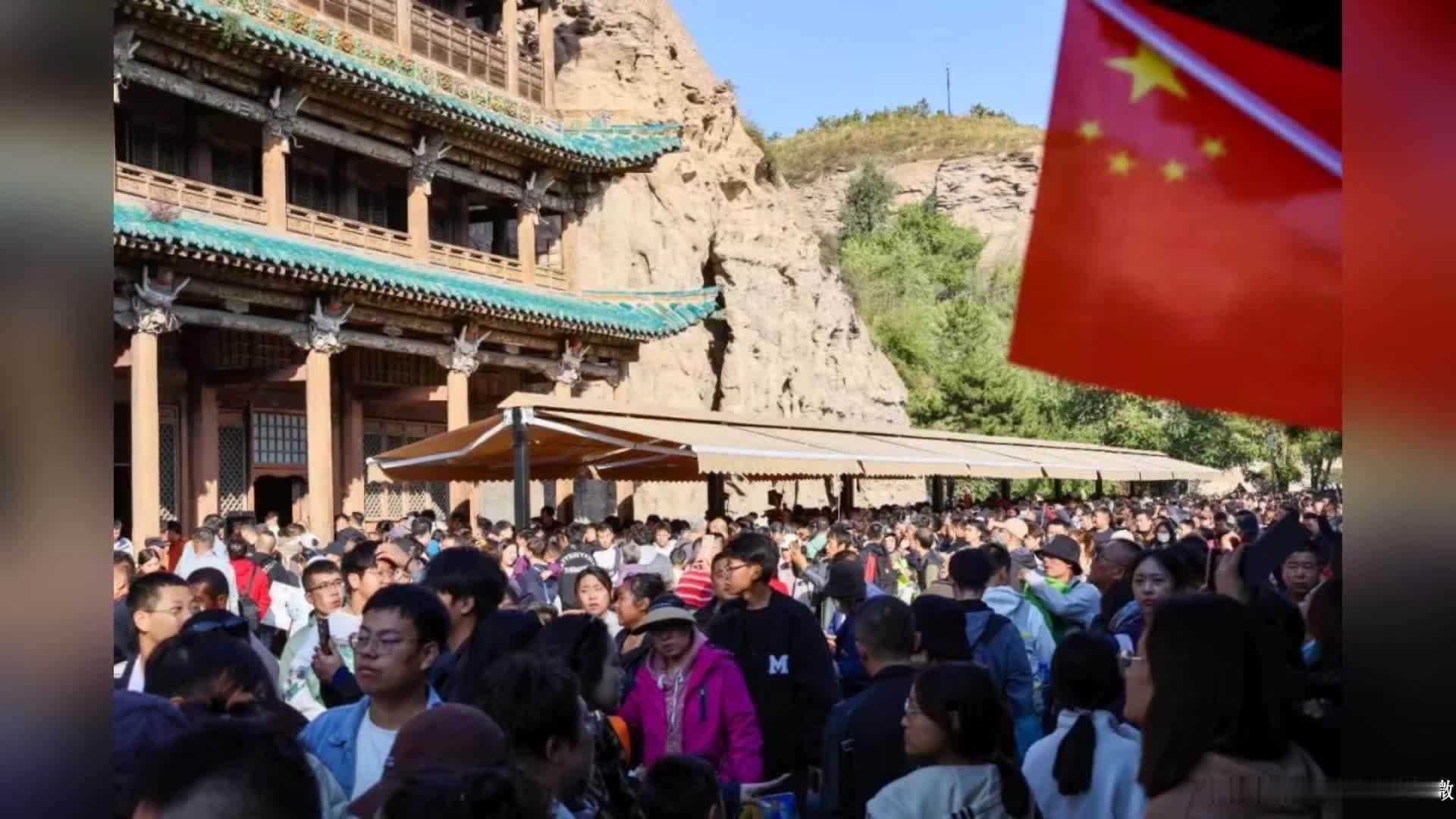 云冈石窟发暂停售票公告：入园人数已达最大承载量，国庆假期最后两天尚有余票