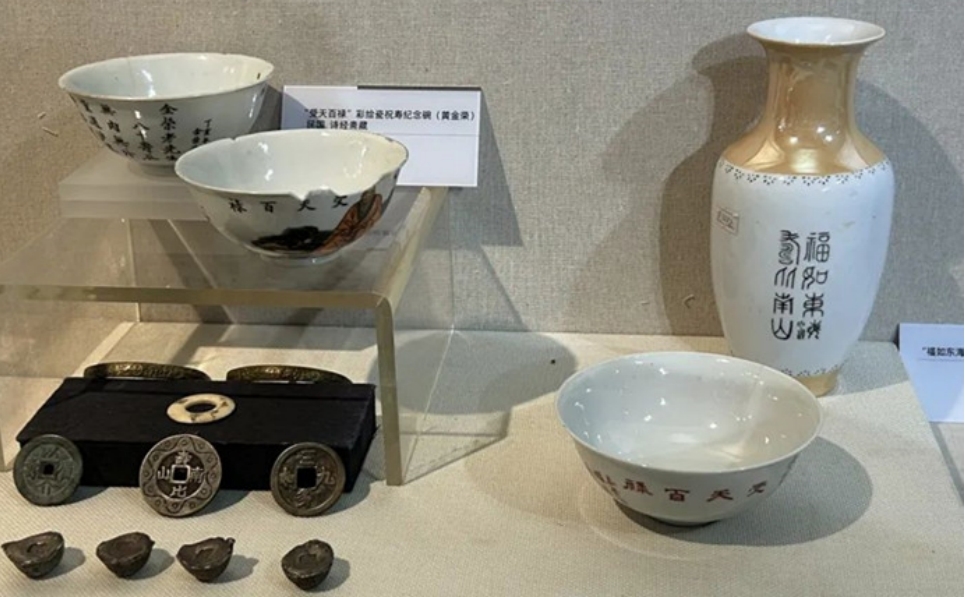 河间诗经文化研究会参观“穆如清风，诗韵狮城”沧州诗经文化展