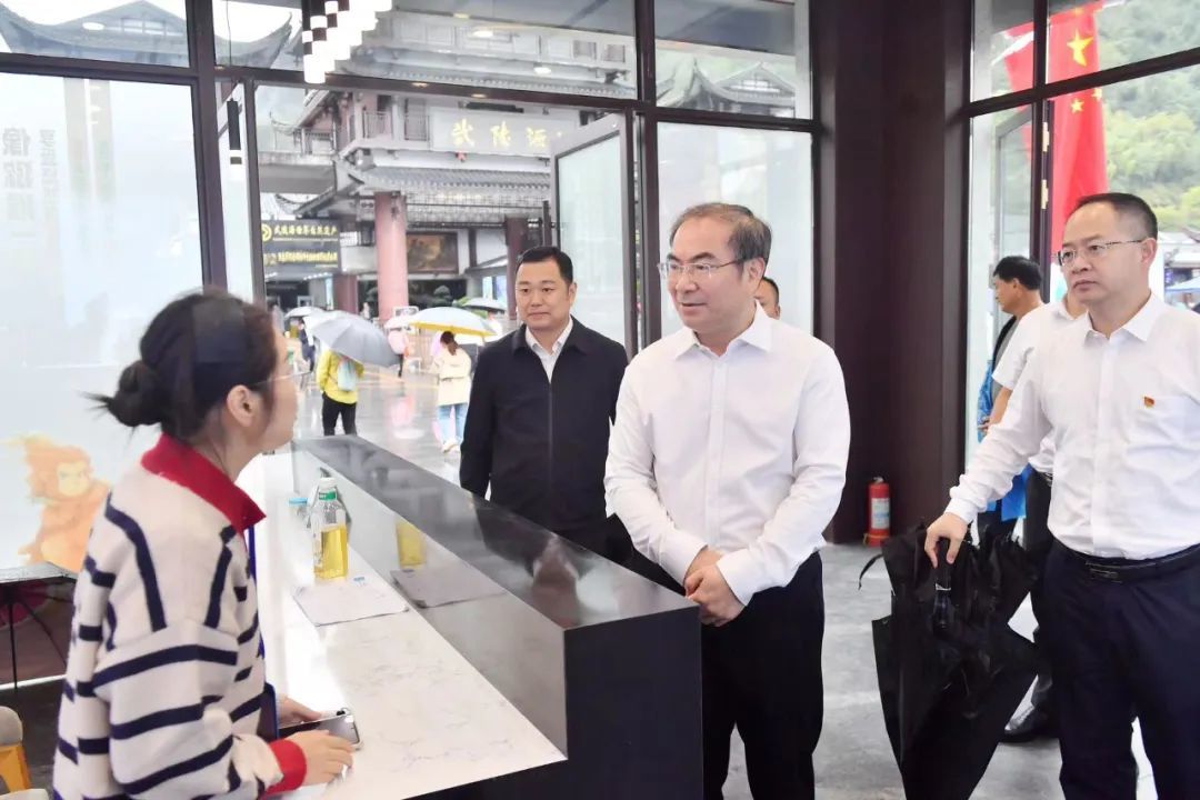 “掌上张家界”微信公号 图