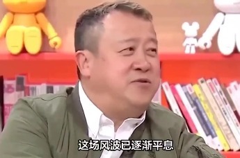 曾志伟港姐决赛被问月饼事件，急放话筒逃离，看来被全香港笑话了