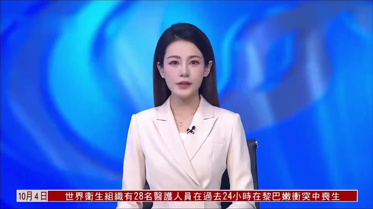 拜登：美以正商讨是否打击伊朗石油设施