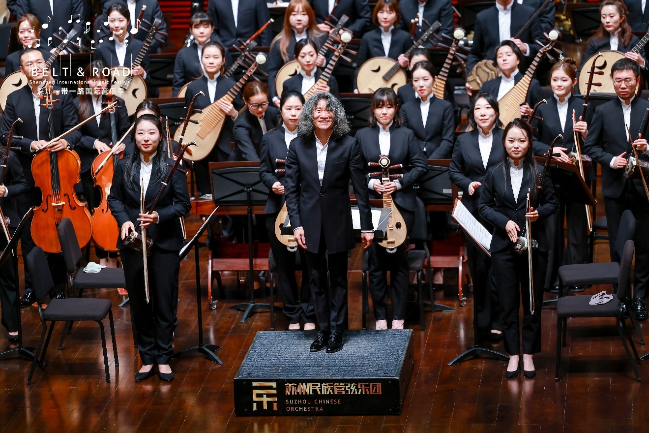 《光明行-苏州民族管弦乐团音乐会》演出现场