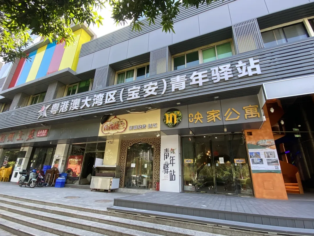 ▲免费的青年驿站是应届毕业生非常好的过渡平替。