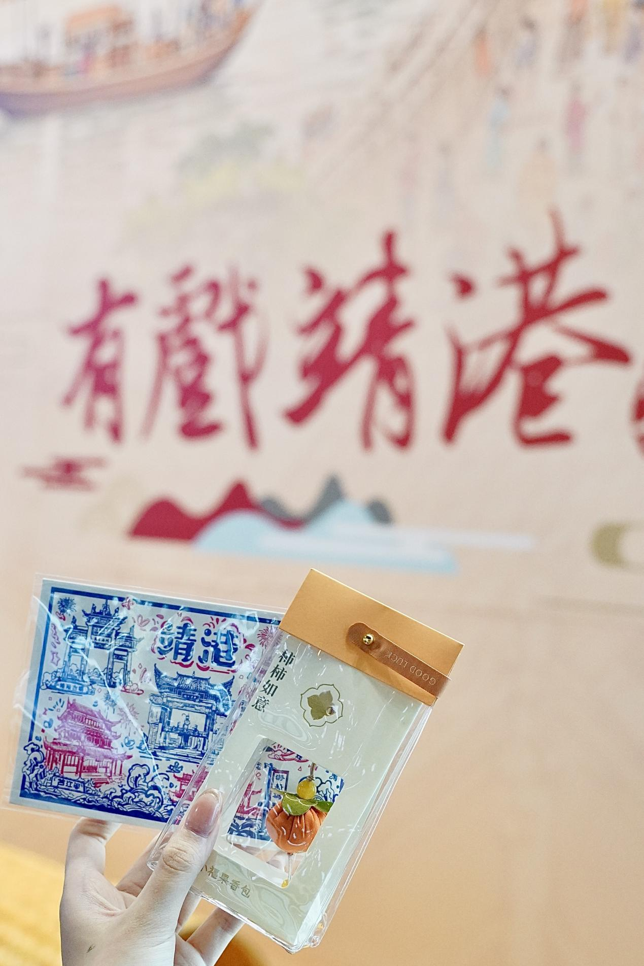 领取地点：游客服务中心