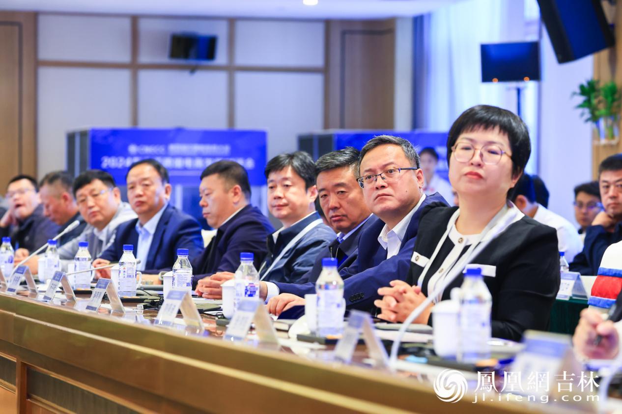 第四届中国新电商大会|2024东北亚跨境电商发展对话会在珲春召开