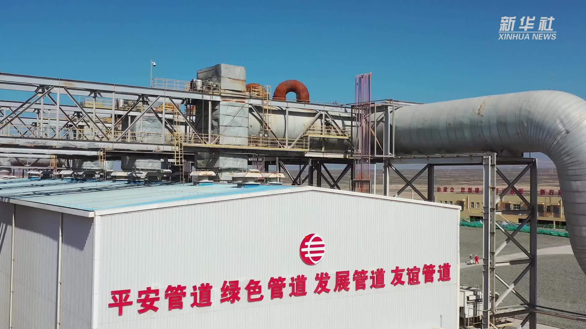 西气东输四线(吐鲁番-中卫)新疆段建成投产