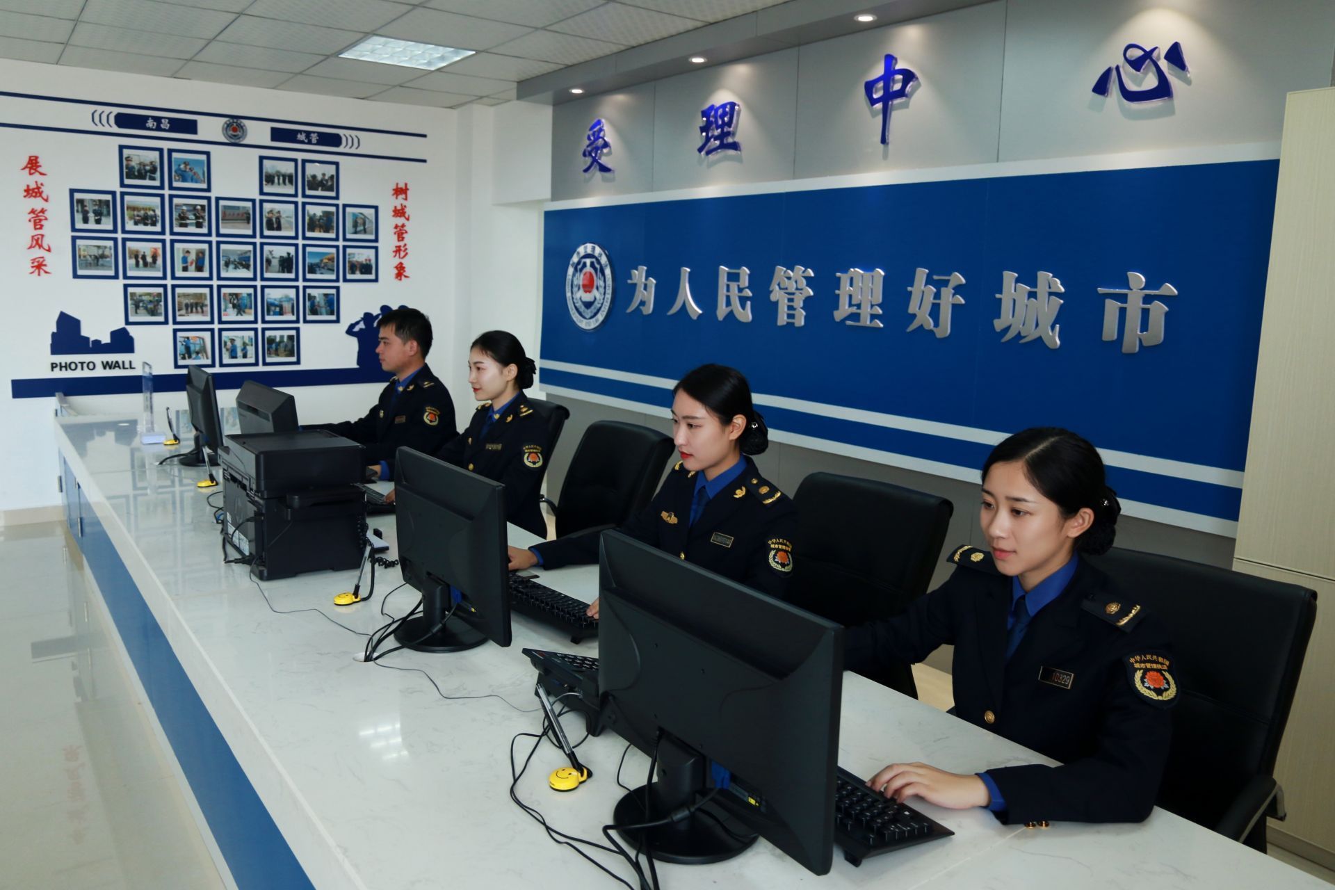 图为南昌市城管执法投诉处理中心