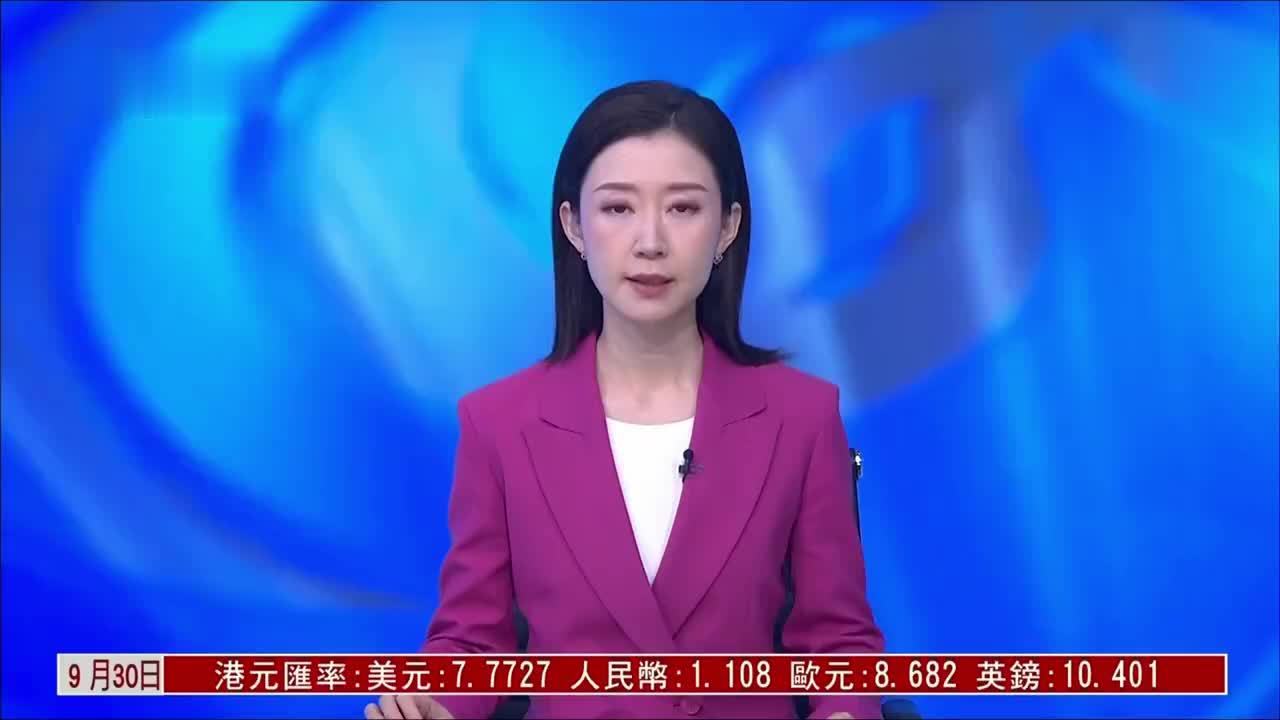 伊朗议长：美国是种种罪行的同谋，伊朗支持抵抗阵线继续对抗以色列