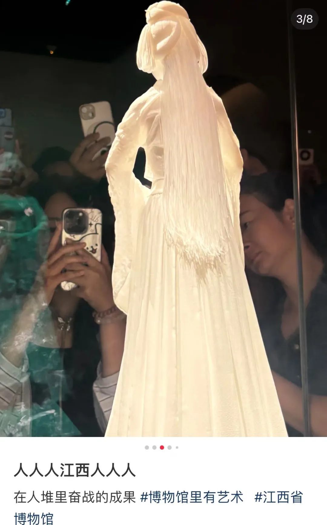 “一亿旅客已抵达南昌”……江西开启“人山人海”模式