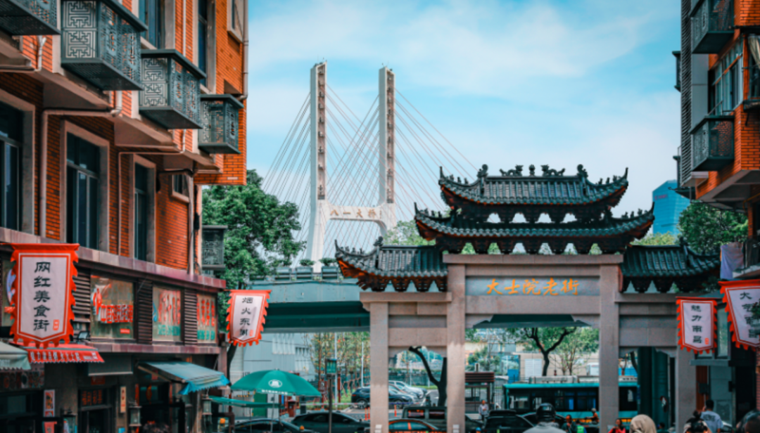 烟火大士院 最抚凡人心