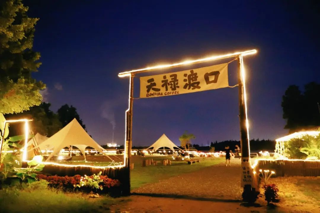 天禄渡口 黄锦斌 摄
