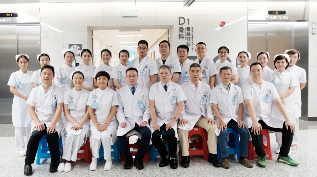 老年髋部骨折≠长期卧床,快速康复有妙招!