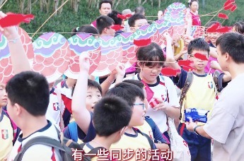 走出课堂，在实践中学习历史和文化
