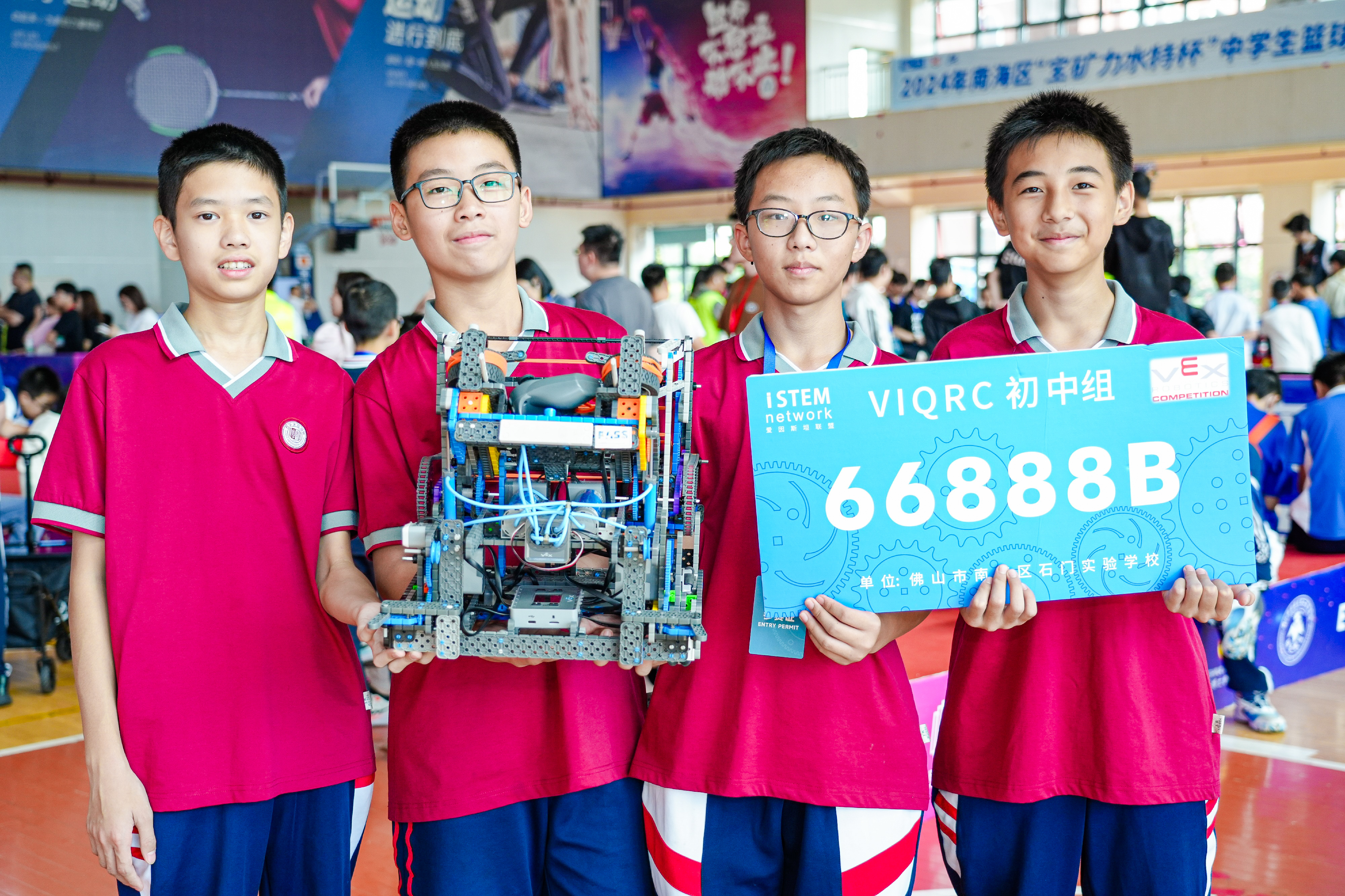 （石实实验学校初中组6688B队首战告捷，勇夺本次大赛联赛第四名）