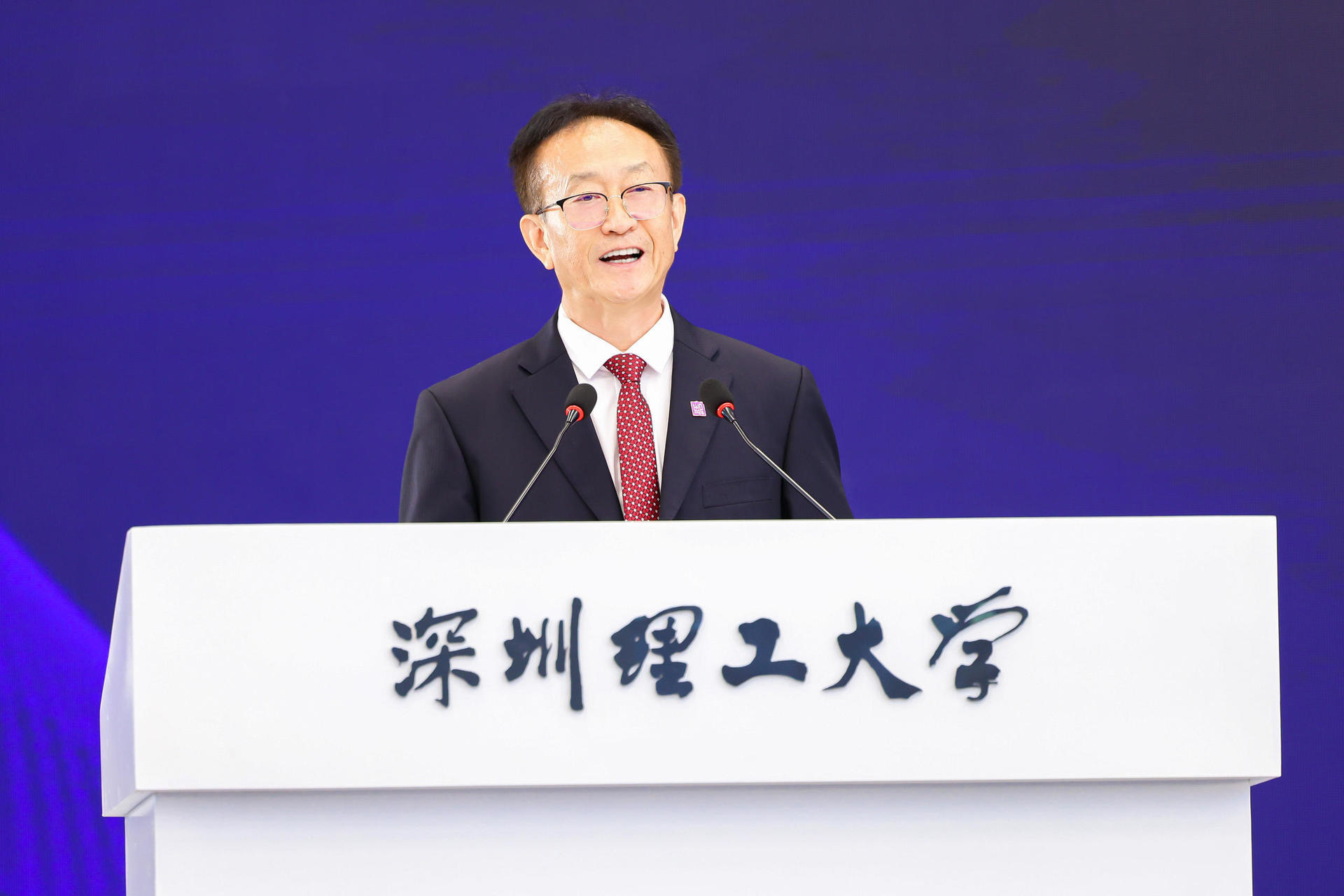 吹响奋进建设世界一流新型研究型大学新征程的嘹亮号角  深圳理工大学正式揭牌成立