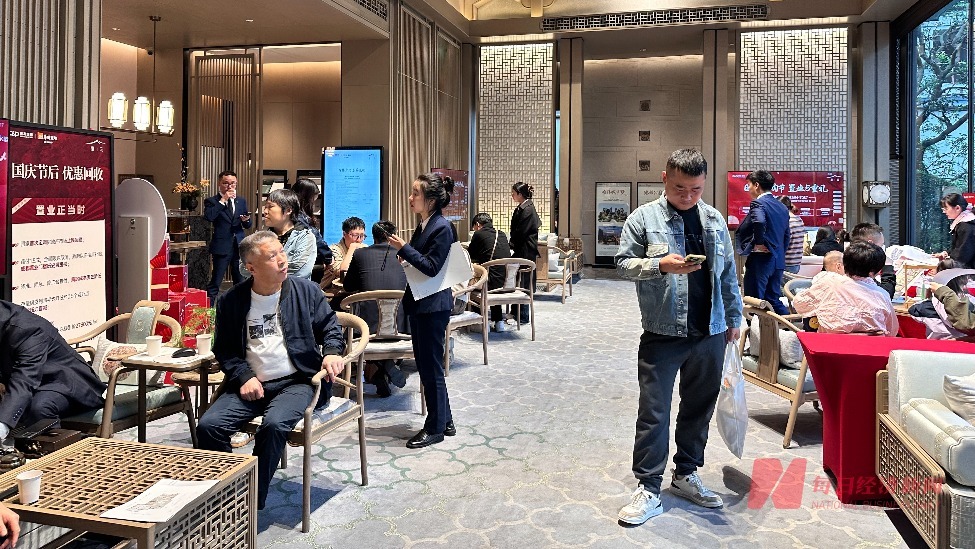 每天都是“抢房大战”!国庆假期成都楼市“人从众”,多楼盘宣布将收回优惠_凤凰网