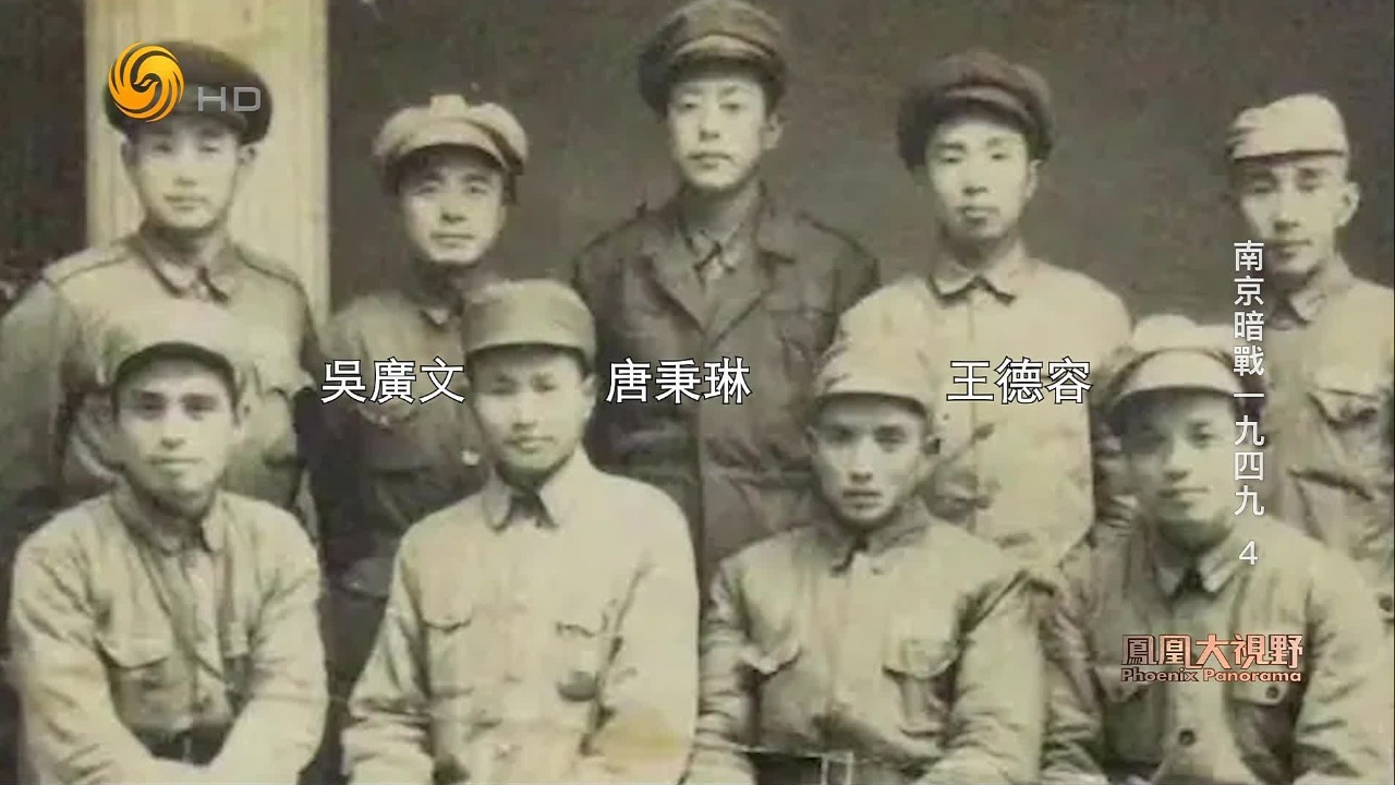 戴戎光走马上任，当上江阴要塞司令，唐秉琳及同乡兄弟们逐步掌控部队实权