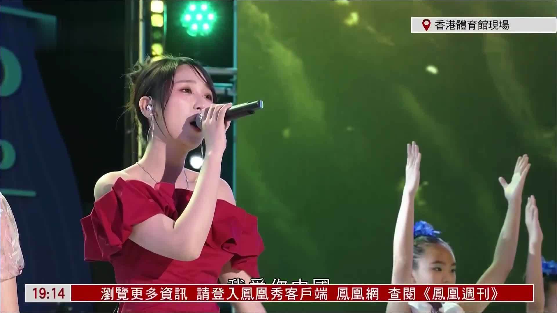 现场回顾｜国庆75周年文艺晚会在香港体育馆上演