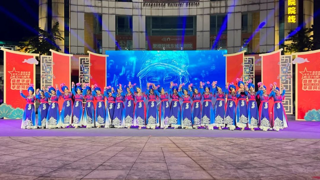 “小广场”促进“大团结”！东城第二届民族团结进步主题广场舞大赛举行