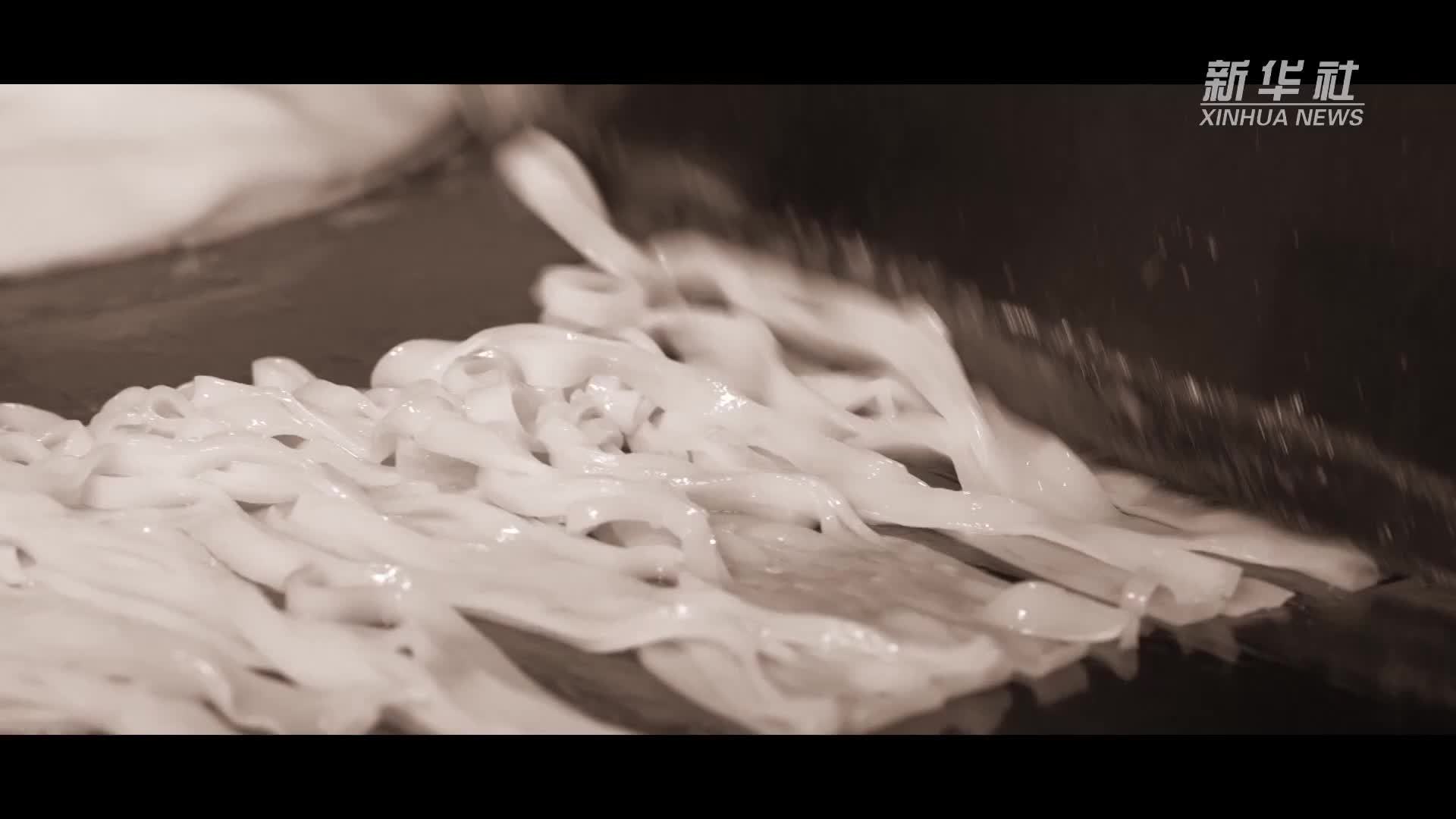 外眼看陇南：美味的碰撞