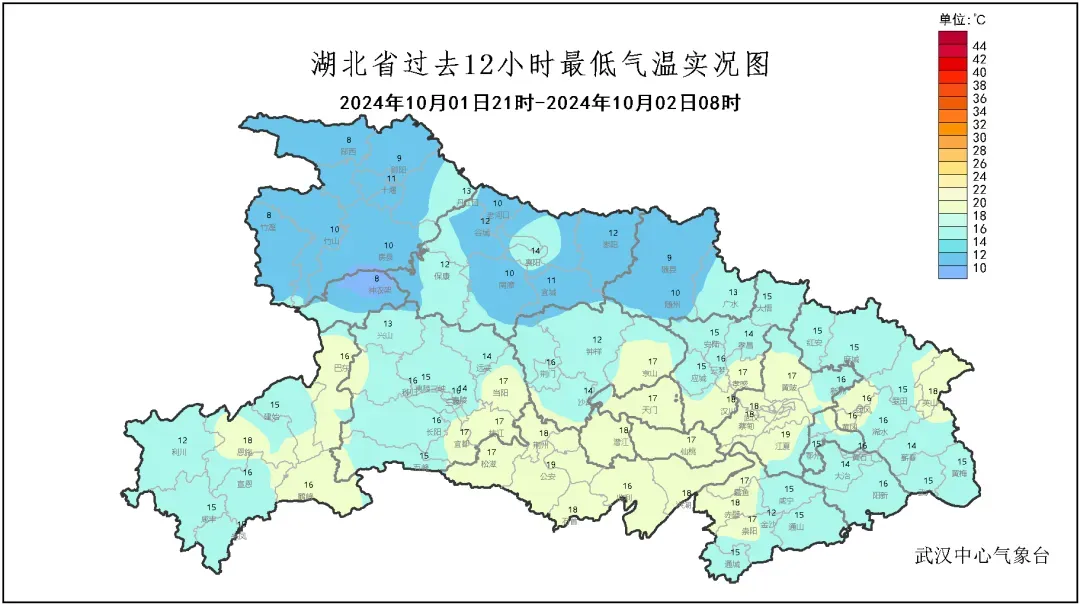 8°C！薄袄请备好！新一轮冷空气又要来了