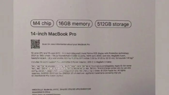 新款14英寸MacBook Pro包裝曝光 預計新品發佈將至