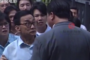 炒股必看，电视剧一语道破股市输钱原因