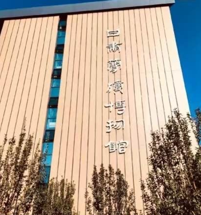 礼赞新中国75华诞　陇原诗人深情表白