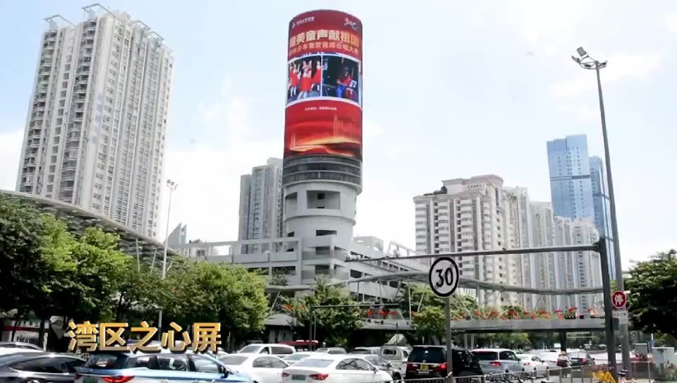深圳少警上大屏