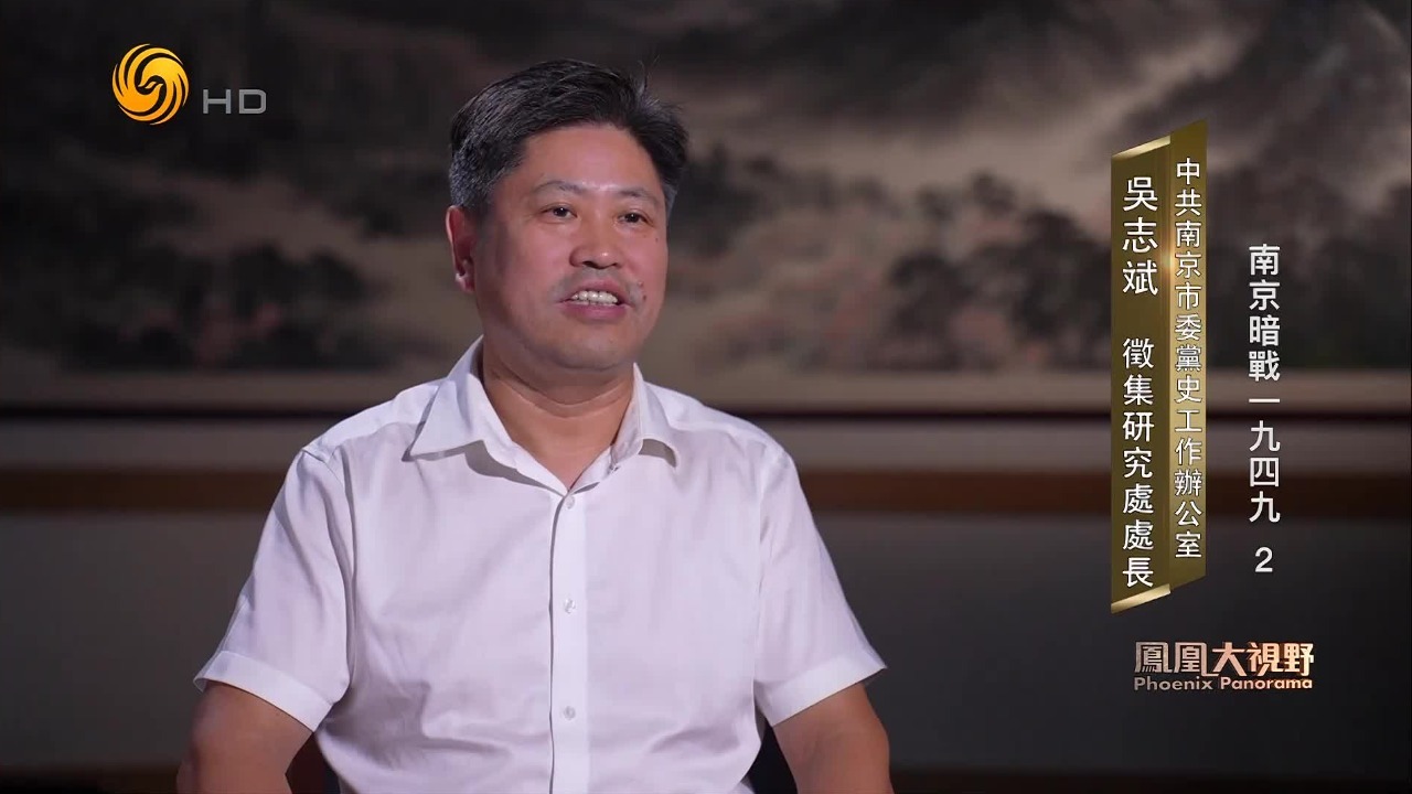 王晏清对蒋介石政府的腐败早有不满，地下党派人着重做他的策反工作