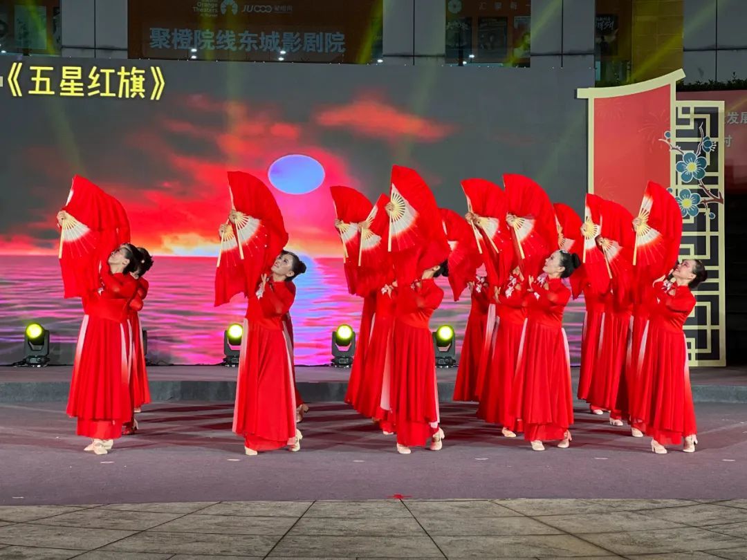 “小广场”促进“大团结”！东城第二届民族团结进步主题广场舞大赛举行