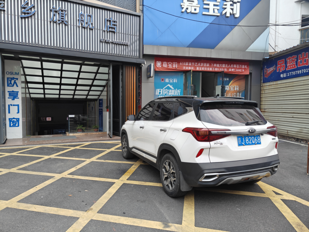 曝光！萍乡这些车辆乱停乱放 违法占用消防通道