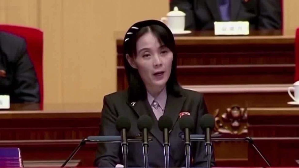 金与正：美追加对乌军援将引发全球核灾难