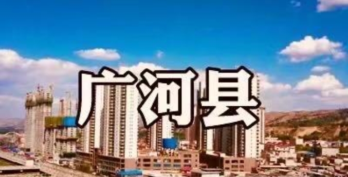 礼赞新中国75华诞　陇原诗人深情表白