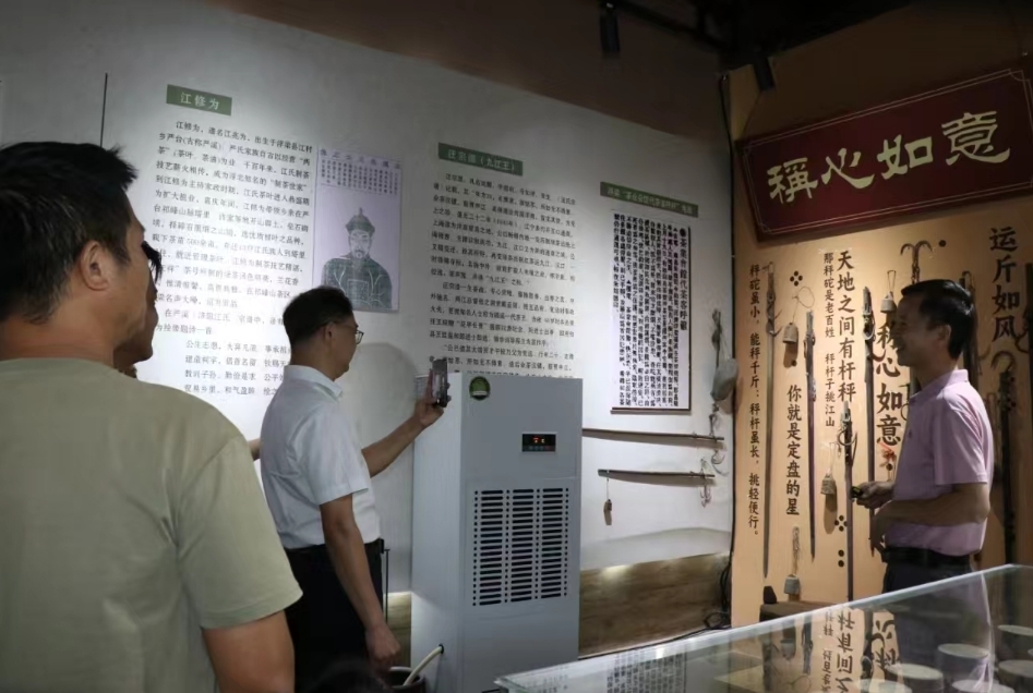 国庆假期 天祥号浮梁茶叶博物馆成热门“打卡地”