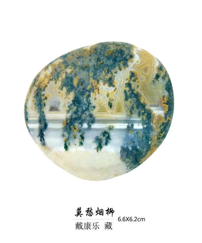 南京雨花石展践行“青山绿水”理念  “石头记”展览起底《红楼梦》