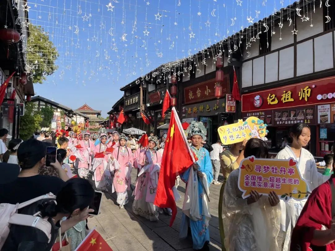 文昌里历史文化街区