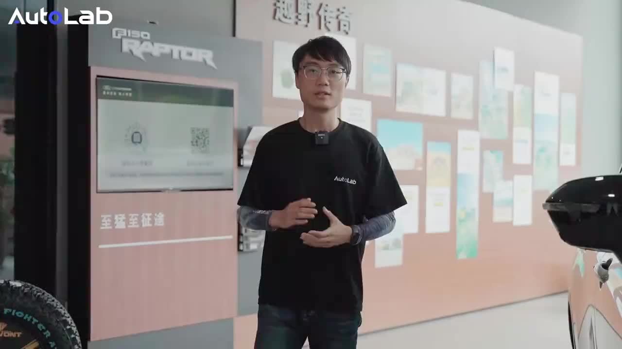 十万出头买合资大5座SUV？抢先体验全新福特领睿