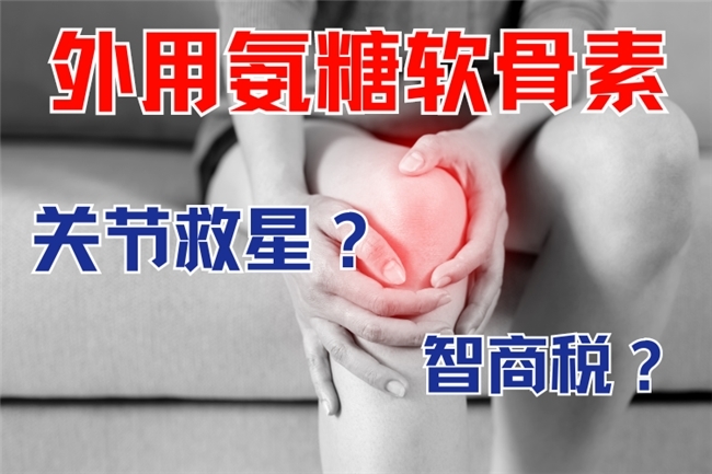 点击查看原始图片