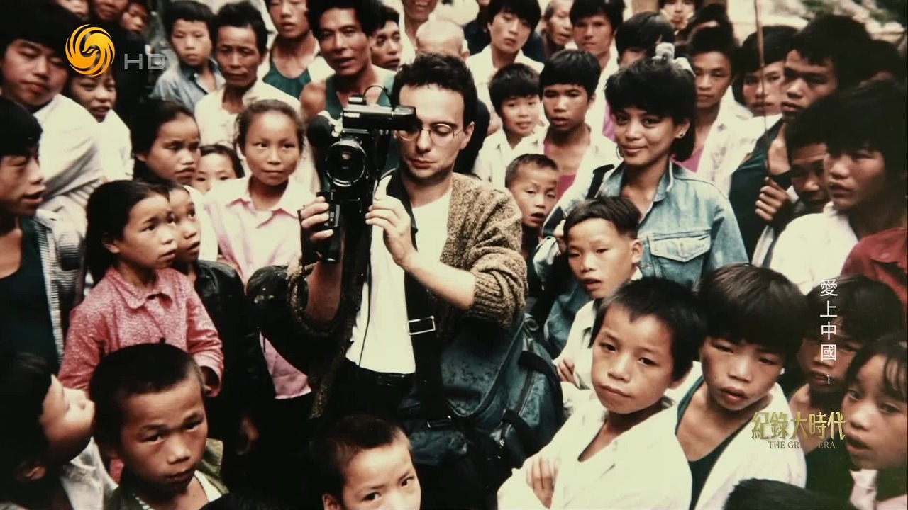 法国人策划一场“东游记”，通过摄影作品让西方人走近中国