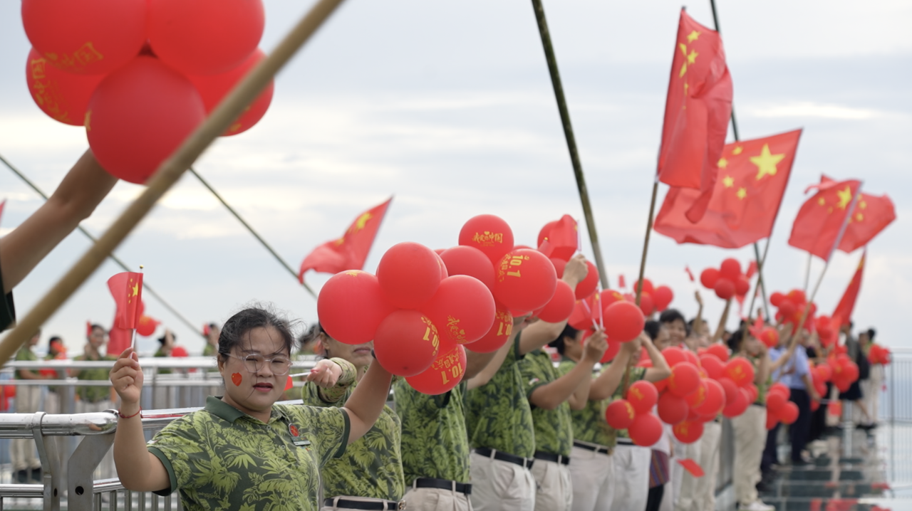 呀诺达热带雨林国庆活动精彩纷呈，多重优惠盛情以待