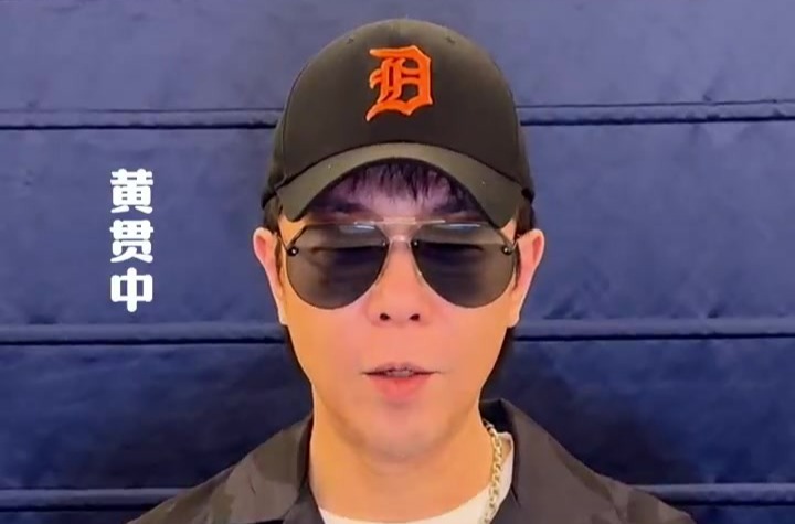 黄贯中、苏菲花园出席，2024阿拉善英雄会星际彩虹音乐集结三号公告发布！