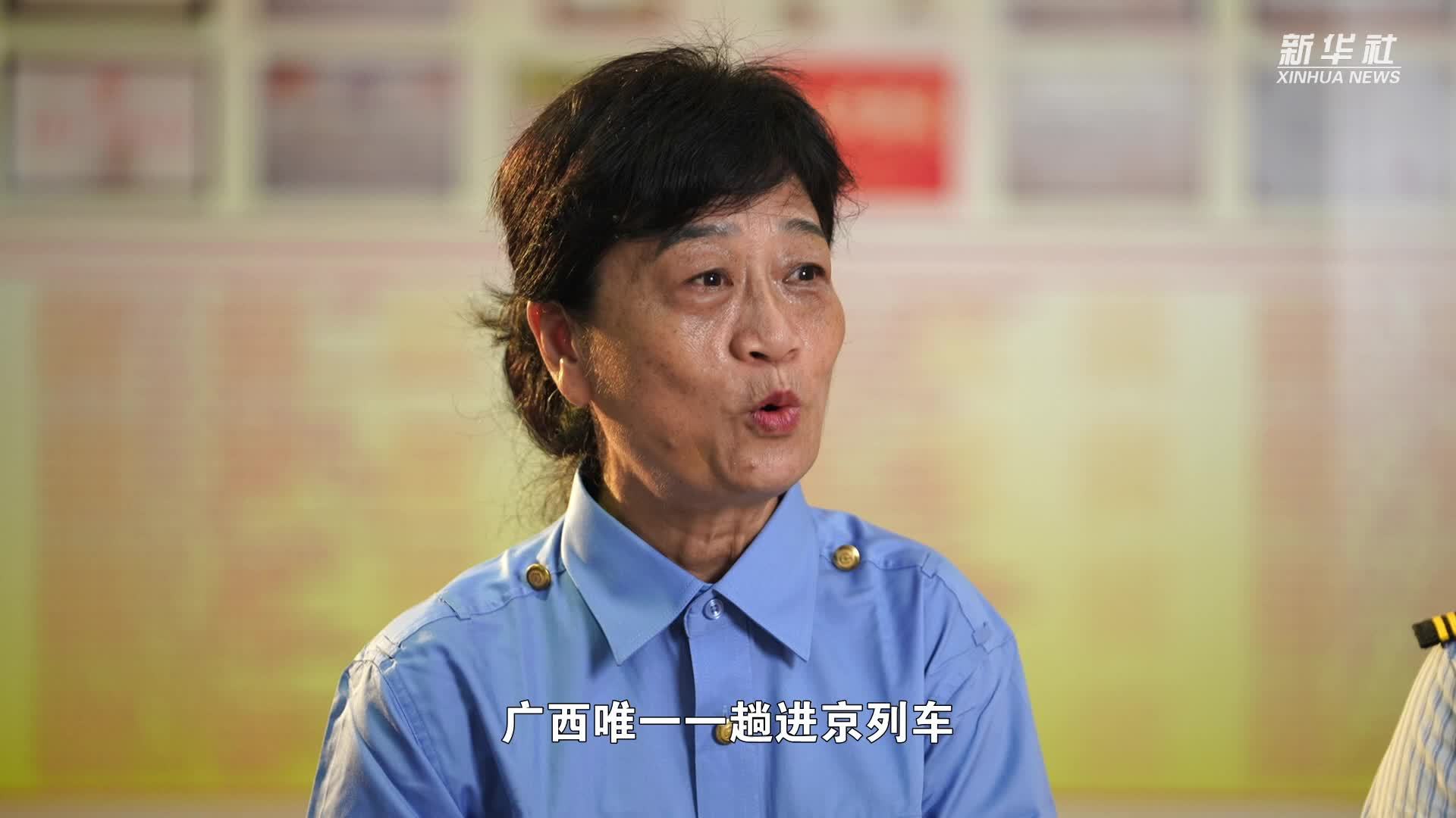 48年不变的列车情