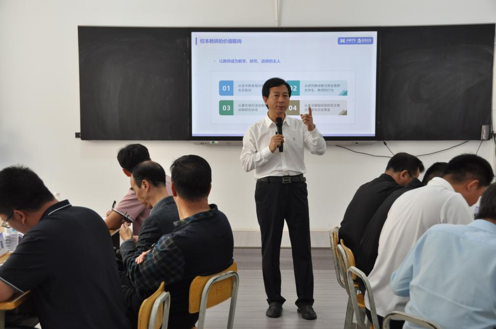 王福强作主题讲座