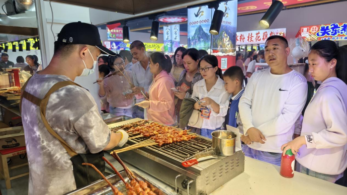 “太极之夜”盛大开街 新场景新玩法激发夜游新活力