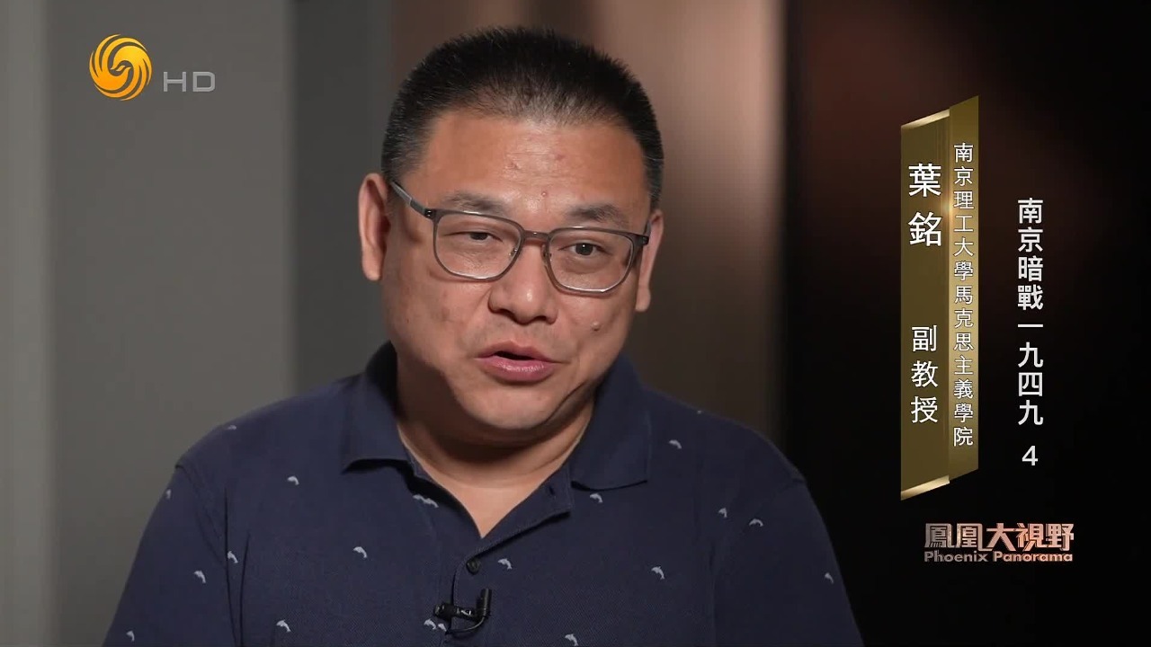 江阴要塞司令突然换人，唐秉琳的策反工作风险大增