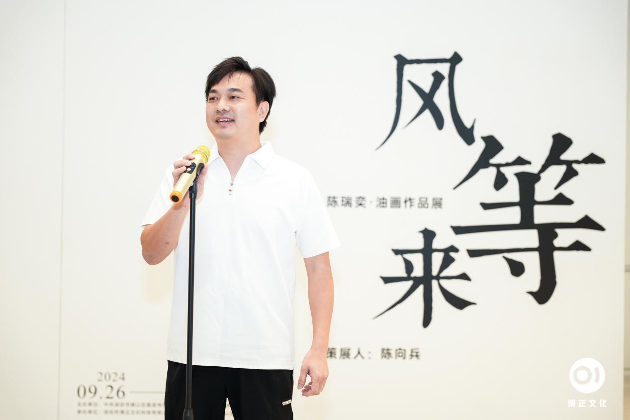 艺术家陈瑞奕本人对于区委及各方支持表示深切感谢,也向专业团队致以敬意。