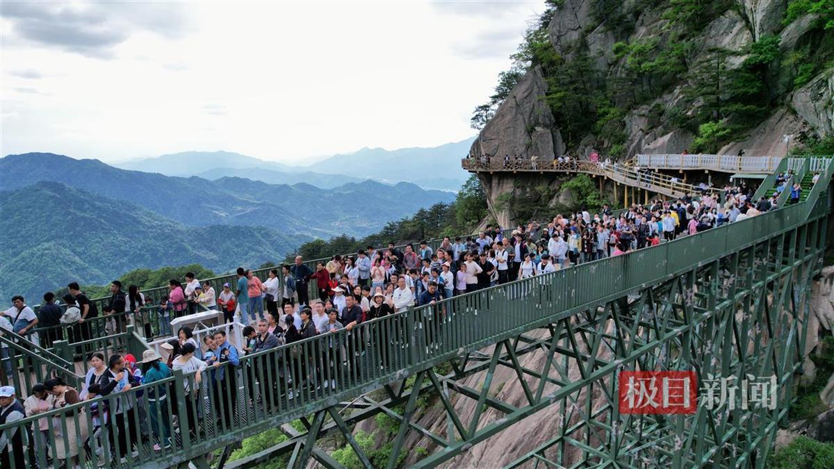 罗田天堂寨（景区供图）