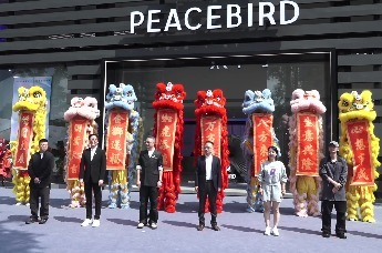 杭州下沙太平鸟品牌旗舰店璀璨启幕 与你一同探索“甄质时尚体验之旅”