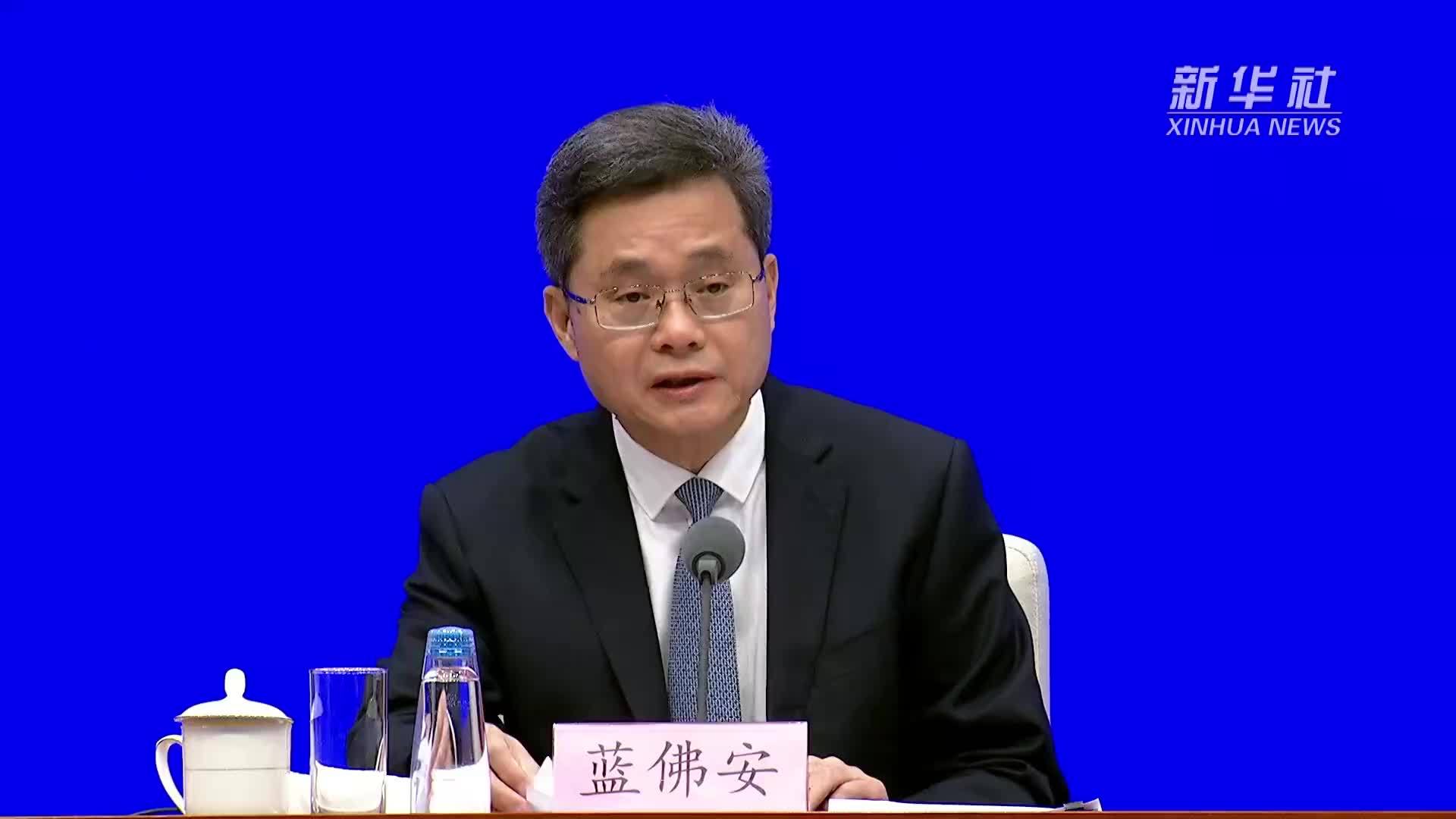 财政部：筑牢兜实“保基本民生、保工资、保运转”底线